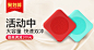 淘宝网 - 淘！我喜欢
