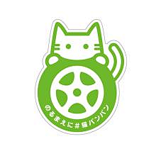 -Endless采集到logo