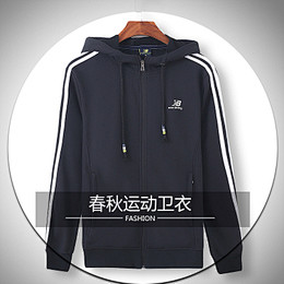 淘宝热卖