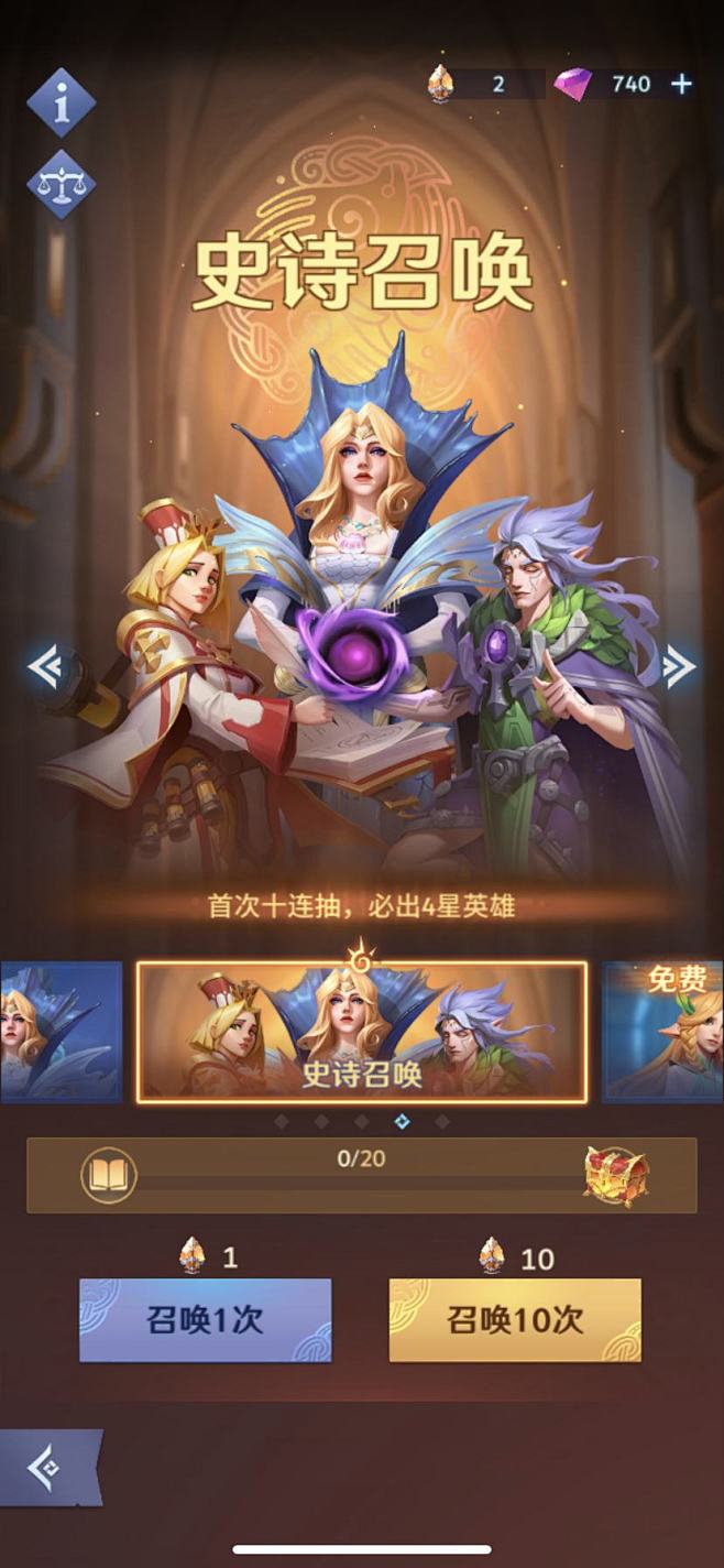 {其他}    UI图标