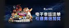 z6尊龙旗舰厅(中国)官方网站相关图片
