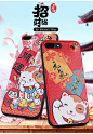 洛夫特 苹果7plus手机壳超萌iphone7潮牌女款卡通磨砂创意韩国5.5-tmall.com天猫