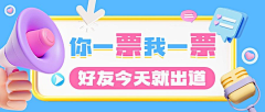 3DwK0zOe采集到待归类采集