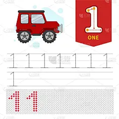 孩子学习材料。