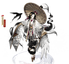歹歹lllll采集到武侠