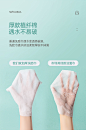加厚洗脸巾一次性纯棉柔巾洁面美容卷筒式擦脸洗面珍珠纹干湿两用-tmall.com天猫