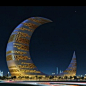 Crescent Moon Tower, Dubai