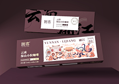 BIG-BAI采集到包装设计