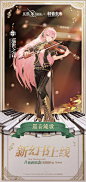 吃兔子的怪兽的动态: 20
第20篇 | TapTap 发现好游戏