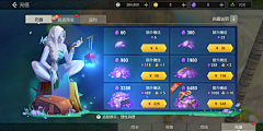 yl_采集到活动界面