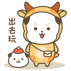 萌宝纯纯春节篇-微信表情包设计-UI中国用户体验设计平台