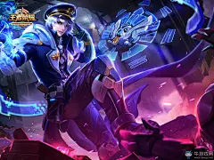 盘点《王者荣耀》里最喜欢玩高科技的英雄