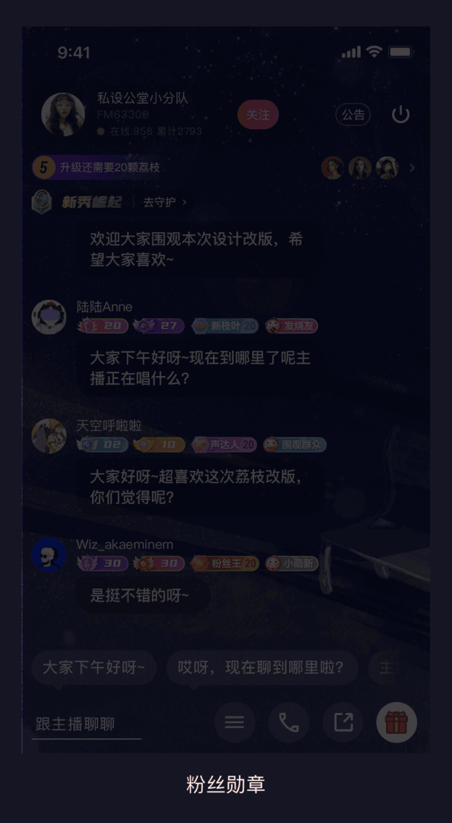 请登录并验证邮箱后查看原图