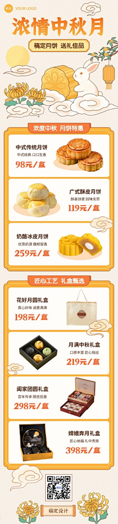 31157447采集到帆布袋