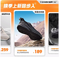 ₯㎕星梦采集到尖货楼层