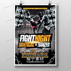 D19拳王之夜打拳拳击对决PSD创意海报玻璃碎平面设计素材模板资源-淘宝网