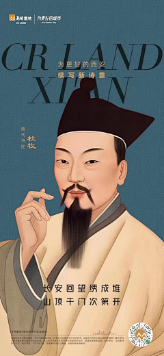 v个号库采集到人物恶搞
