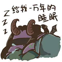 [原创] 画了一波蛋蛋的表情包，微信可用