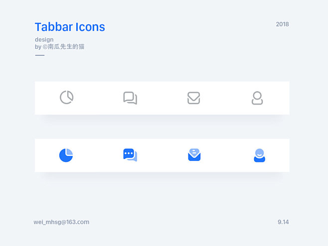 tabbar icons