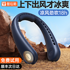 弥漫着的快乐采集到Lanhe
