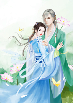 花影迷离采集到一生一世一双人。