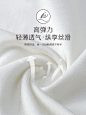 盛凯安琪儿童睡裙女孩春夏季薄款长袖莫代尔公主家居宝宝女童睡衣-tmall.com天猫