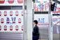 小田急电铁新车上线新宿站站体包装广告 © 6D