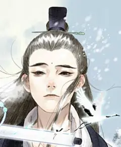 步天歌漫画_序章 兄妹异途-漫画站