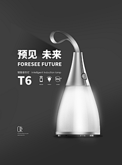 ·时光机·采集到海报设计