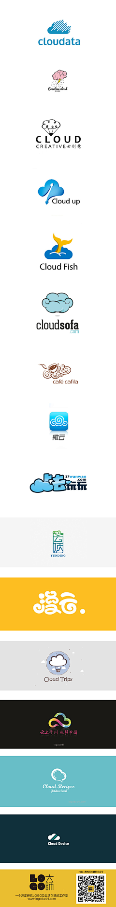 ╭゛圈起谁改变采集到logo