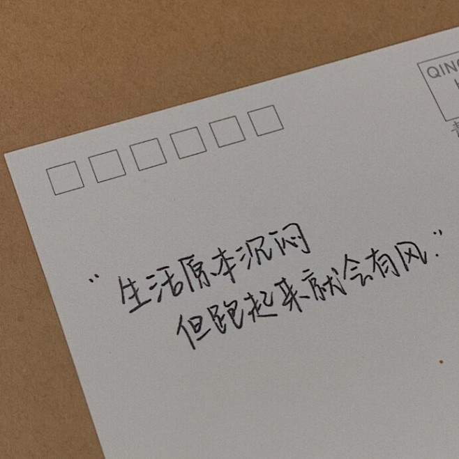 上弦月. 阿烨.cr.嘉月二十_.侵权删...