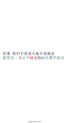 Hellerr采集到Hellerr的白底壁纸