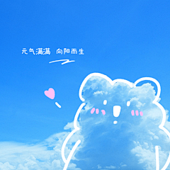 anan0806采集到海报