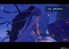 《鬼刀》第九章 风中泰坦... - 第20页 - 在线阅读 - 有妖气原创漫画梦工厂