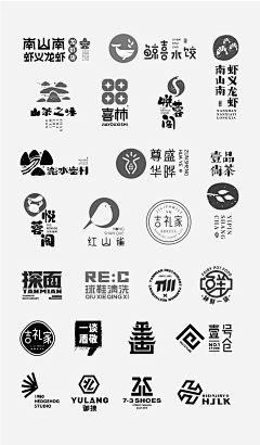 半世宣凉采集到字体设计（Font design）