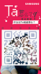 三星 净化器