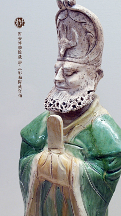 x9ouZ5qz采集到秦汉