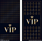 VIP卡
