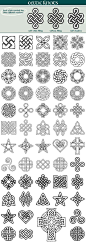 Celtic Knots Symbols #excellent#designing#cards#image