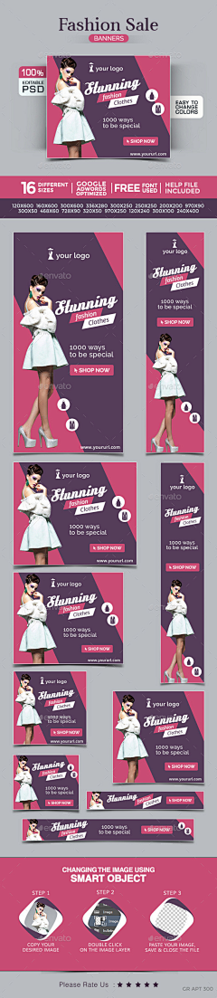 Juoding采集到Web Design-Banners