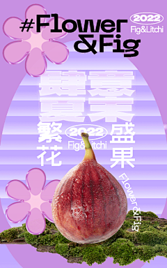 帅气二狗采集到餐饮海报