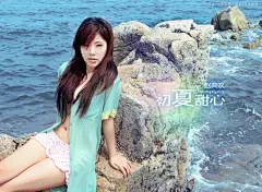 青春代表美女赵奕欢电脑桌面高清壁纸桌面壁纸1