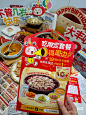 来自相册