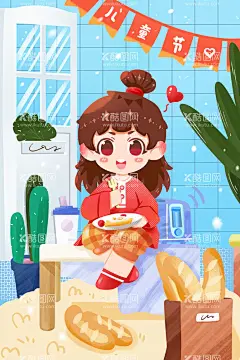 卡通儿童插画  - 源文件下载【酷图网】卡通儿童插画,六一儿童节,六一,儿童节,六一舞台背景,卡通儿童,儿童插画,儿童漫画,快乐儿童,儿童素材,生活儿童,小学生,61儿童节,六一促销,六一舞台,儿童节快乐,61,快乐童年,儿童节促销,儿童节晚会,儿童节汇演,文艺汇,儿童节海报,儿童节布置,超市儿童节,六一海报,儿童节背景,