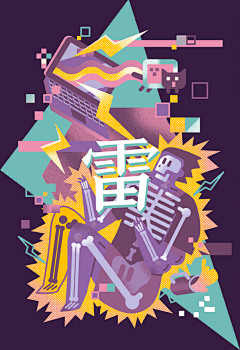 ALus采集到扁平插画