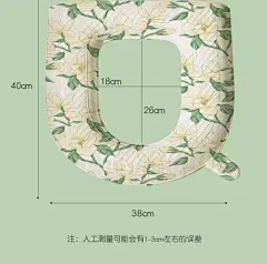 防水免洗马桶坐垫夏季四季通用泡沫硅胶垫大号家用耐脏粘贴坐便套-tmall.com天猫