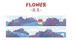 官方直售 信的恋人和纸胶带《今日轻轻》元气治愈风手帐装饰素材-淘宝网