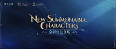 小司機采集到A-Banner文字