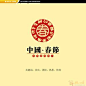 请查阅 创意说明