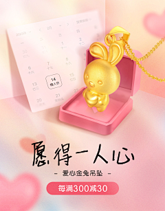 想吃世界采集到H 海报